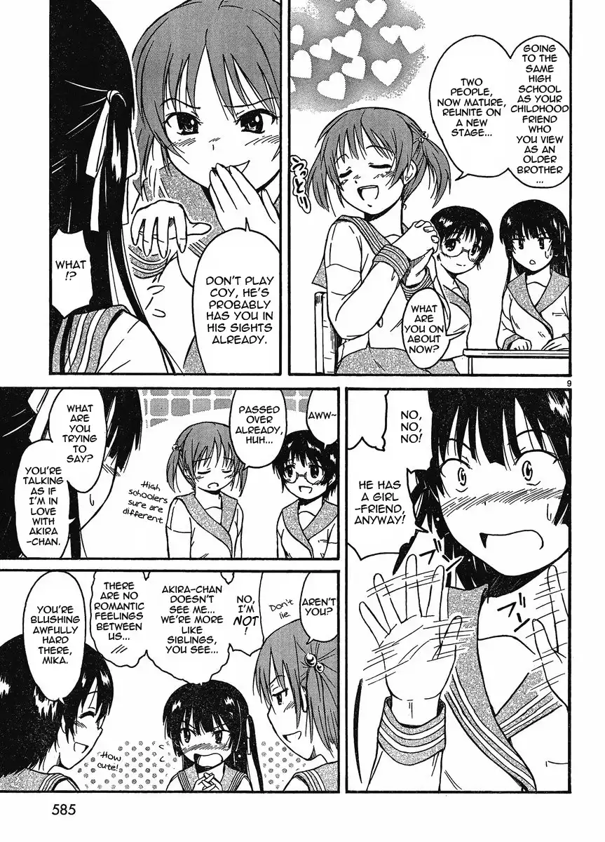 Koharu no Hibi Chapter 16 8